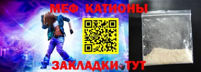 мдпв Комсомольск-на-Амуре