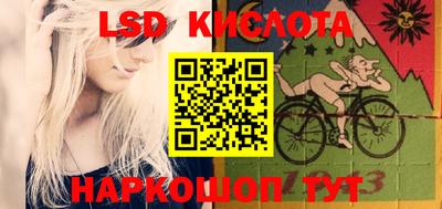 прущая мука Конаково