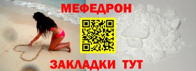 мдпв Комсомольск-на-Амуре