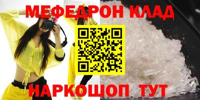 мдпв Комсомольск-на-Амуре
