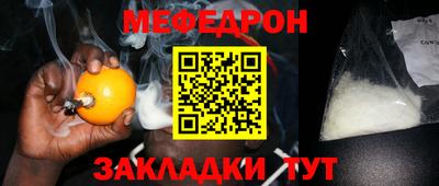 мдпв Комсомольск-на-Амуре