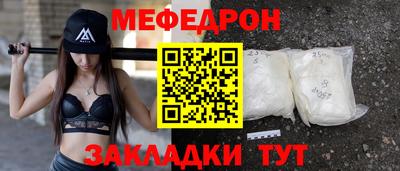 первитин Коммунар