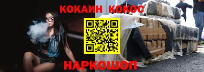 мдпв Комсомольск-на-Амуре