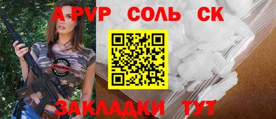 мдпв Комсомольск-на-Амуре