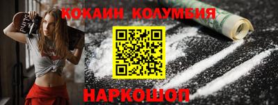 мдпв Комсомольск-на-Амуре