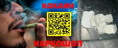 первитин Коммунар