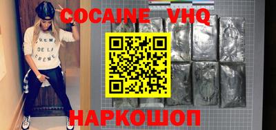 первитин Коммунар