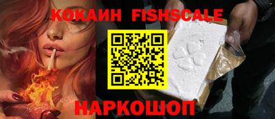 прущая мука Конаково