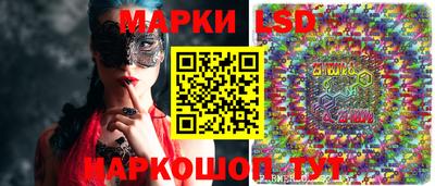 мдпв Комсомольск-на-Амуре