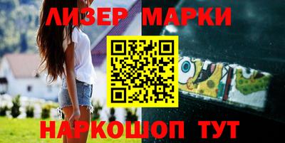 первитин Коммунар