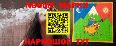 прущая мука Конаково