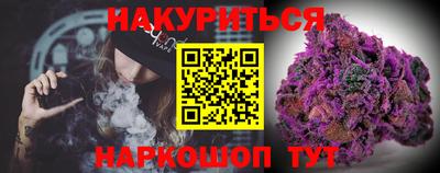 прущая мука Конаково