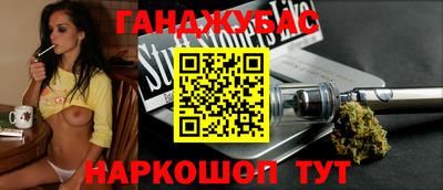 первитин Коммунар