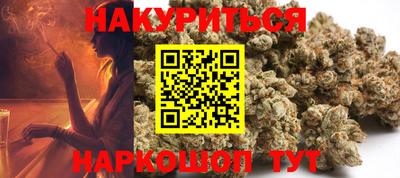 прущая мука Конаково