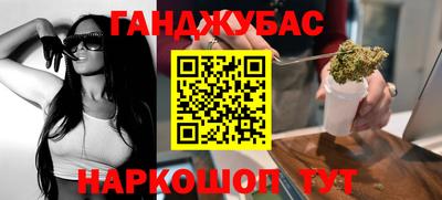 мдпв Комсомольск-на-Амуре