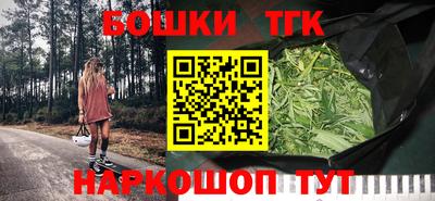 первитин Коммунар