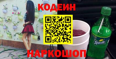 мдпв Комсомольск-на-Амуре