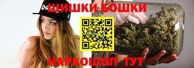 первитин Коммунар