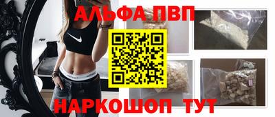 мдпв Комсомольск-на-Амуре