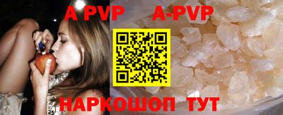 прущая мука Конаково