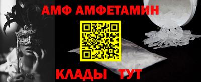 прущая мука Конаково