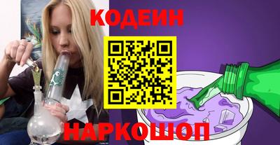 прущая мука Конаково