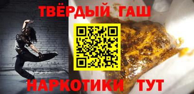 мдпв Комсомольск-на-Амуре